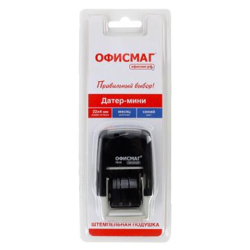 Датер-мини ОФИСМАГ месяц цифрами оттиск 22х4 мм Printer 7810 BANK  (Клиент)