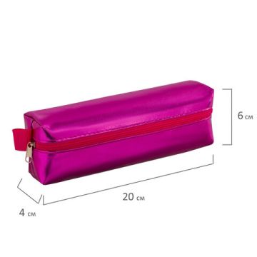 Пенал-косметичка 20х6х4см под иск.кожу, ассорти 5цв Винтаж BRAUBERG 1/20/160