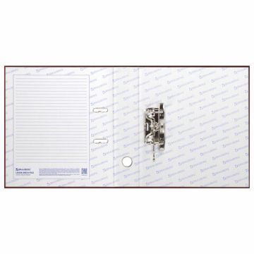 Папка-регистратор А4 70мм BRAUBERG с покрытием из ПВХ, бордовая (удвоенный срок службы) 1/20