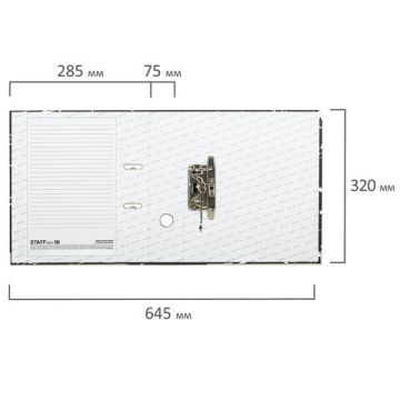 Папка-регистратор А4 75мм STAFF с мраморным покрытием черная  с уголком съем механ 1/50 (Клиент)