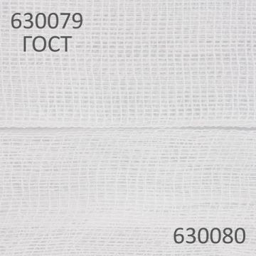 Марля медицинская отбеленная ОТРЕЗ 0,9х5 м плотность 36 г/м2 1/35 (клиент)