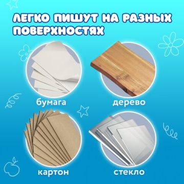 Карандаши восковые 12цв BRAUBERG 1/24/288