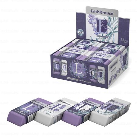 Ластик 60х25х10мм Lavender ErichKrause 1/32/768