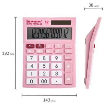 Калькулятор настольный BRAUBERG ULTRA PASTEL-12-PK (192x143) 12разр дв пит РОЗОВЫЙ 1/20