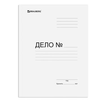 Скоросшиватель картон белый BRAUBERG Standard гарант. пл. 300г/кв.м. на 200 листов 1/200