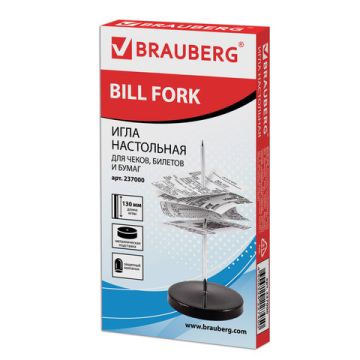 Игла настольная для чеков и билетов 13 см металлическая подставка BRAUBERG 1/12/144 (Клиент)