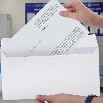 Конверты Е65 110х220мм 80г/м2 отрывная лента внут. запечатка BRAUBERG 100/1000  (Клиент)