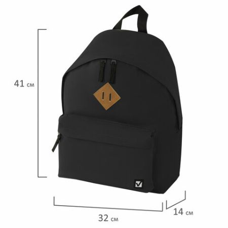Рюкзак BRAUBERG универсальный, черный 41х32х14см 1/20 (Клиент)