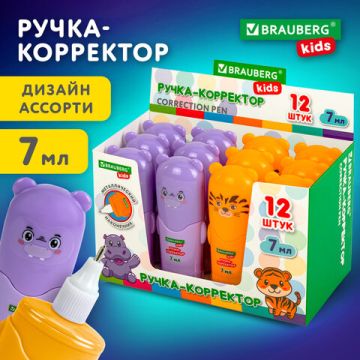 Корректор-ручка 7мл метал.наконечник Зверята Brauberg 1/12/576 (Клиент)