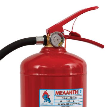 Огнетушитель порошковый ОП-4 АВСЕ закачной 1/1 (клиент)
