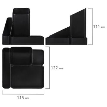 Подставка-органайзер 115х122х111мм 4 отделения черная BRAUBERG OFFICE STYLE 1/12 (Клиент)