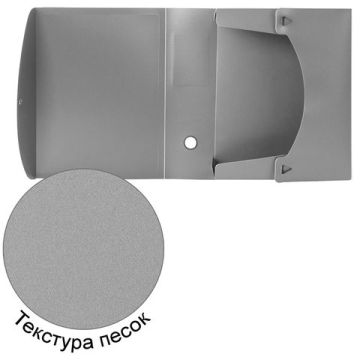 Короб архивный пластик 10см на 900л разборный серый Energy BRAUBERG 1/15 (клиент)