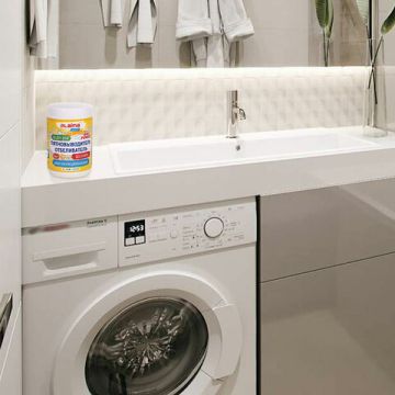 Отбеливатель-пятновыводитель кислородный 1кг LAIMA EXPERT 1/4  (Клиент)