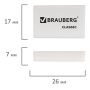 Ластик 26х17х7мм термопластичная резина белый BRAUBERG 1/80