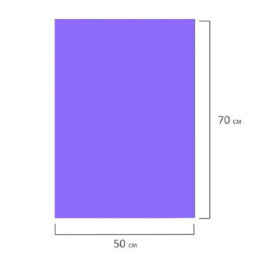 Цветная пористая резина (фоамиран) 50х70см 1мм сиреневая ОСТРОВ СОКРОВИЩ 1/5