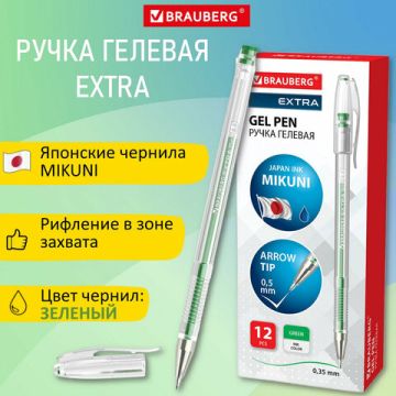 Ручка гелевая зеленая 0,5мм линия 0,35мм BRAUBERG EXTRA 1/12