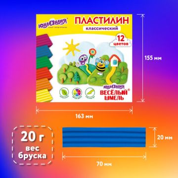 Пластилин 12цв 240г классический стек ЮНЛАНДИЯ ВЕСЁЛЫЙ ШМЕЛЬ 1/16