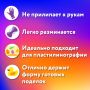 Пластилин 12цв 240г классический стек ЮНЛАНДИЯ ВЕСЁЛЫЙ ШМЕЛЬ 1/16