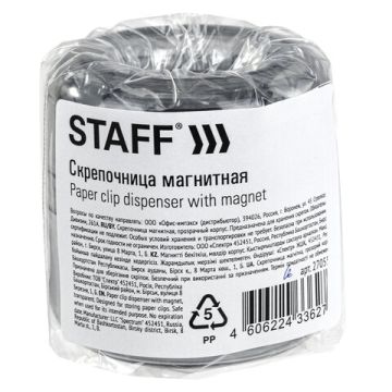 Скрепочница магнитная прозрачный корпус Basic STAFF 1/70