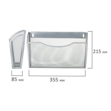 Настенный набор из 3-х металлических лотков BRAUBERG 