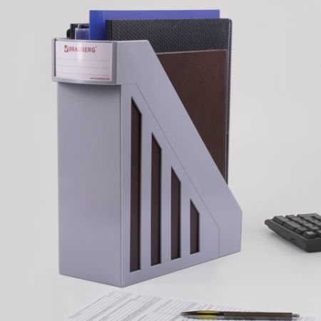 Лоток вертикальный для бумаг 277х100х290мм серый Maxi Brauberg 1/20 (Клиент)