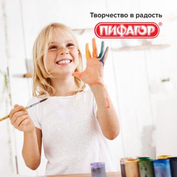 Кисть пони круглая №6 Пифагор 1/30/1800