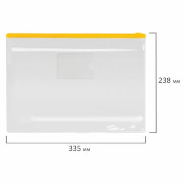Папка-конверт А4 на молнии ЮНЛАНДИЯ 335х238мм 0,12мм ассорти 1/12
