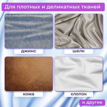 Ножницы 230мм портновские желтые с резиновыми вставками ОСТРОВ СОКРОВИЩ 1/12/96 (Клиент)