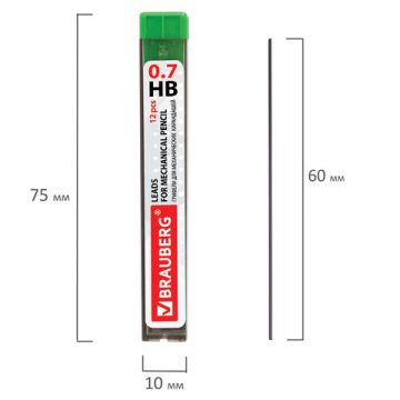 Грифель запасной 12шт HB 0,7мм BRAUBERG 1/36/1440