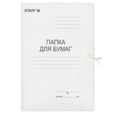 Папка для бумаг на завязках картон STAFF, гарант. пл. 310 г/кв.м. ПБ-400 на 200листов 1/200