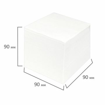 Блок для записей 9х9х9 белый прокл. белизна 90-92% STAFF 1/12