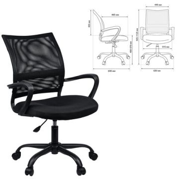 Кресло BRABIX Cargo MG-391 до 130 кг пятилучие металлическое ткань/сетка черное 1/1 (Клиент)