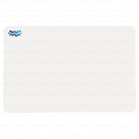 Доска для лепки А4 белая Мульти-Пульти 1/20