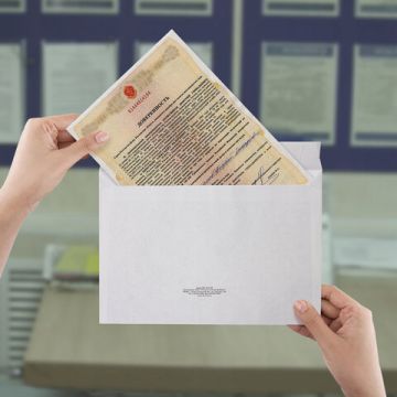 Конверты С4 229х324мм 100 г/м2 отрывная полоса 50шт STRIP Куда-Кому плотные 1/10 (клиент)