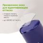 Печать самонаборная STAFF, 1,5 круга, оттиск D=40 Printer 8015 КАССА В КОМПЛЕКТЕ 1/10/80 (клиент)