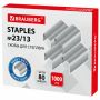 Скобы №23/13 1000шт на 80л Brauberg1/10