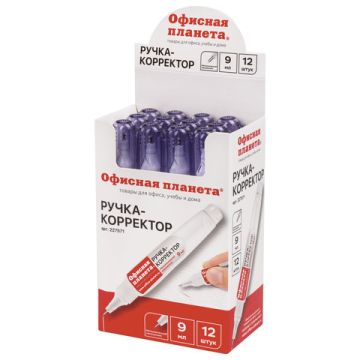 Корректор-ручка 9мл ОФИСНАЯ ПЛАНЕТА 1/12