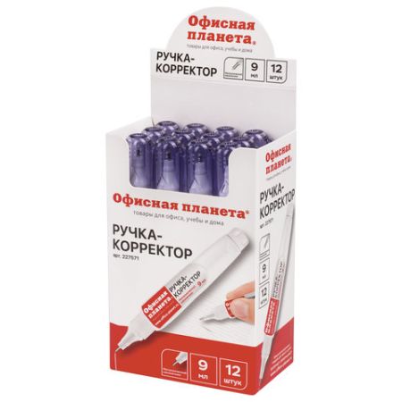 Корректор-ручка 9мл ОФИСНАЯ ПЛАНЕТА 1/12