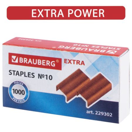 Скобы №10 1000шт медное покрытие BRAUBERG EXTRA 1/20