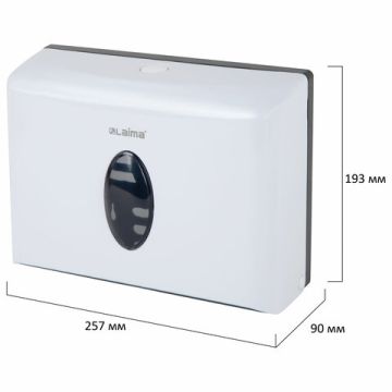 Диспенсер для полотенец LAIMA HOME (Система H2) (Z) белый ABS 1/20 (Клиент)