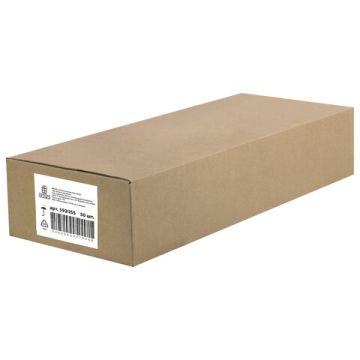 Бумага упаковочная 70х100см ЗОЛОТАЯ СКАЗКА Military ассорти 1/50