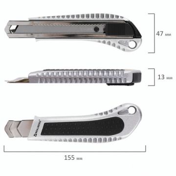 Нож канцелярский 18мм автофиксатор с резиновой вставкой блистер Brauberg 1/12/144