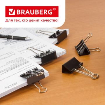 Зажимы для бумаг 51мм на 230л (12шт) черные в картонной коробке Brauberg 1/12/60