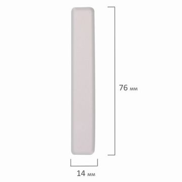 Мелки школьные белые Алгем+ Юнландия 100/800