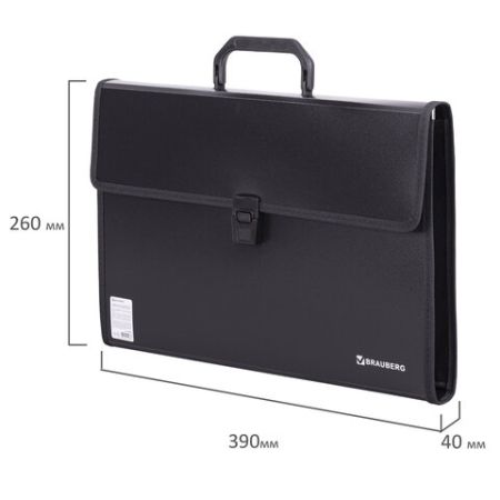 Папка-портфель BRAUBERG  390х260х40мм 3отд пластик, черный 1/10 (клиент)