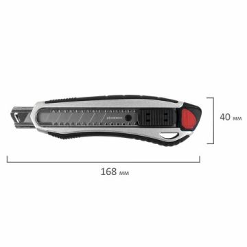 Нож канцелярский 18мм мощный автофиксатор BRAUBERG Heavy duty 1/12 (Клиент)