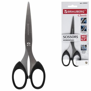 Ножницы 160мм метал европодвес Classic Brauberg 1/12