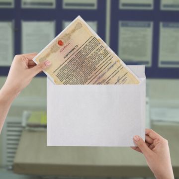 Конверты С4 229х324мм 100 г/м2 отрывная полоса BRAUBERG белые (50шт) 1/10 (Клиент)