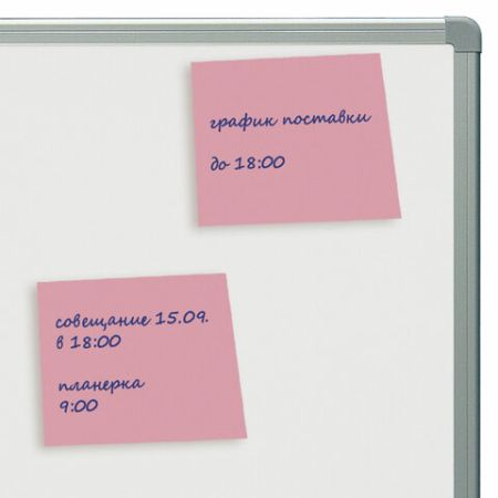 Блок самоклеящийся 50х50мм 100л розовый пастель STAFF 1/12/384