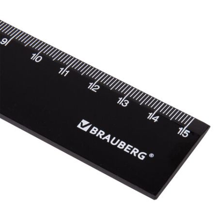 Линейка 15см пластиковая черная BRAUBERG 1/48 (Клиент)